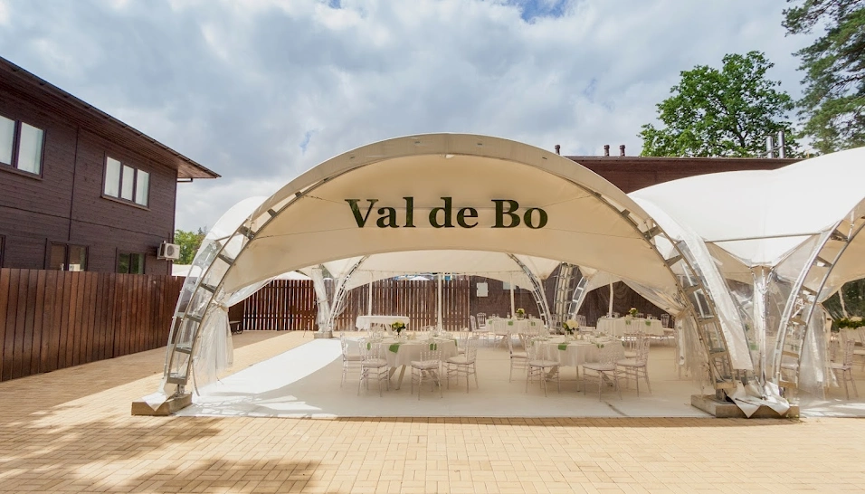 Фото №16 зала Шатер Val de Bo