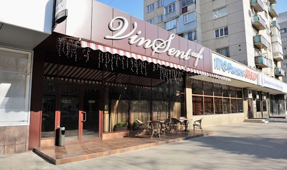 Фото №7 зала Малый зал