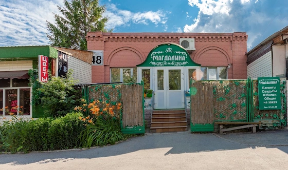 Фото №20 зала Банкетный зал 