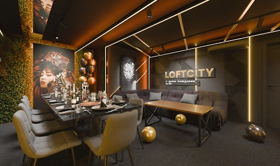 Фото №1 зала Лофт «Сафари»