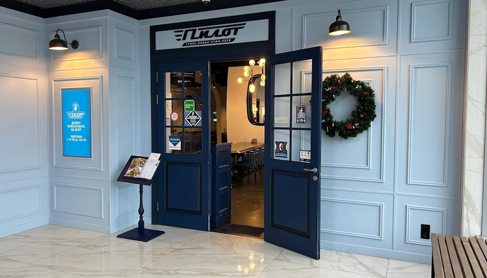 Фото №6 зала Основной зал