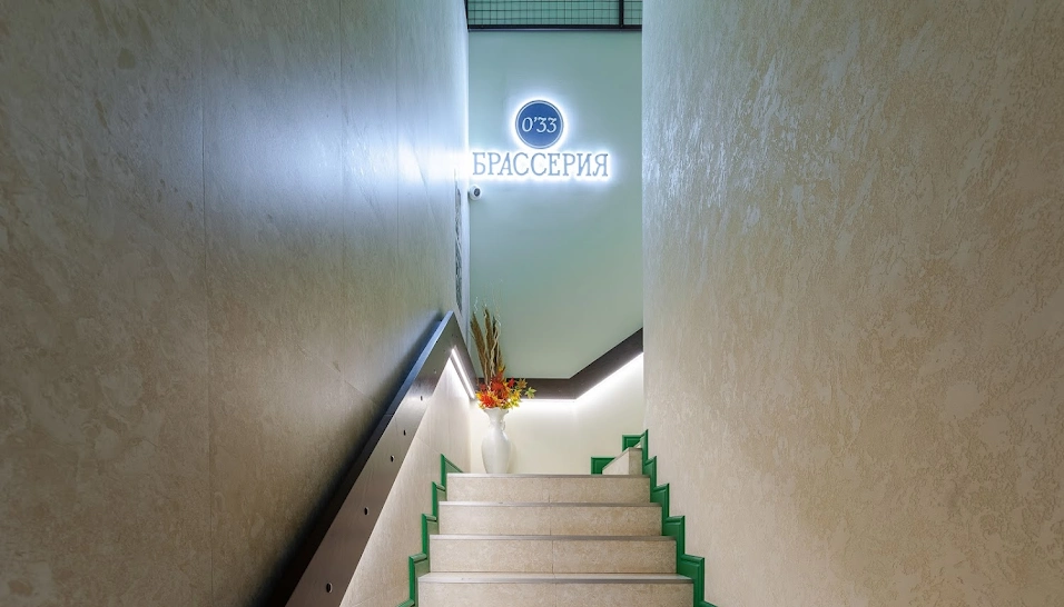 Фото №16 зала Основной зал