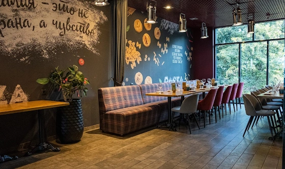 Фото №4 зала VIP-зал