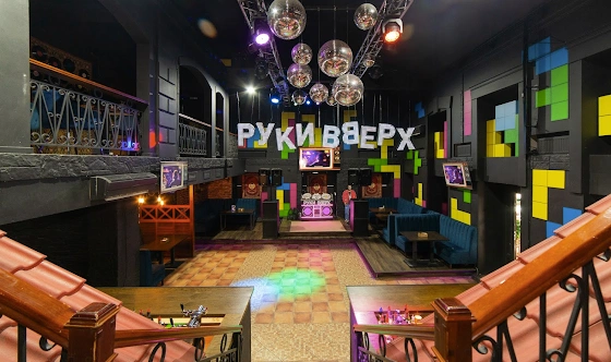 Фото №1 зала Основной зал