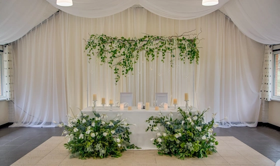 Фото №2 зала Банкетный зал