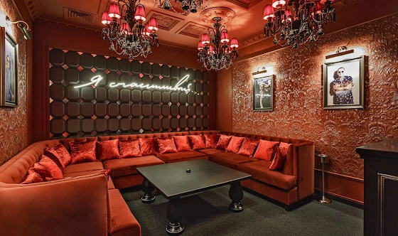 Фото №1 зала Малый VIP-зал
