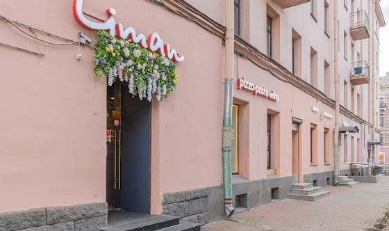 Фото №13 зала Основной зал