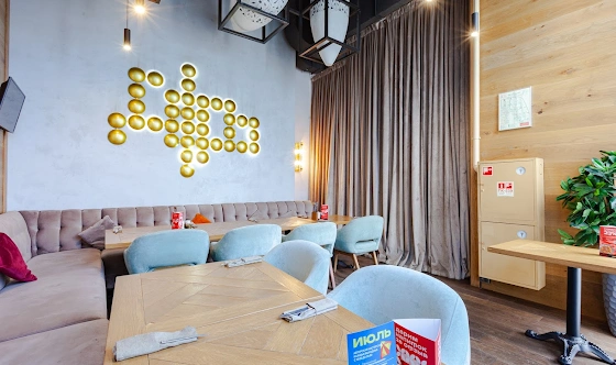 Фото №4 зала VIP-зал №1