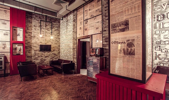 Фото №4 зала Караоке-зал