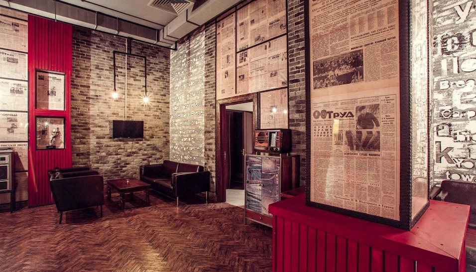 Фото №4 зала Караоке-зал