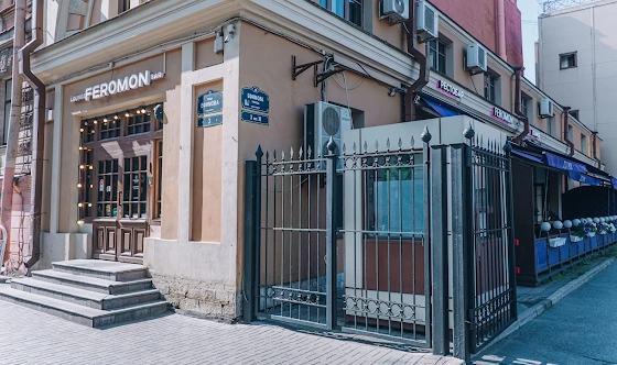 Фото №9 зала Зал "Первый"