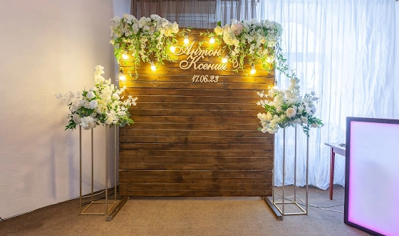 Фото №9 зала Основной зал