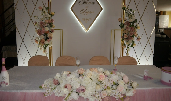 Фото №1 зала Основной зал