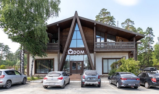 Фото №13 зала Банкетный зал