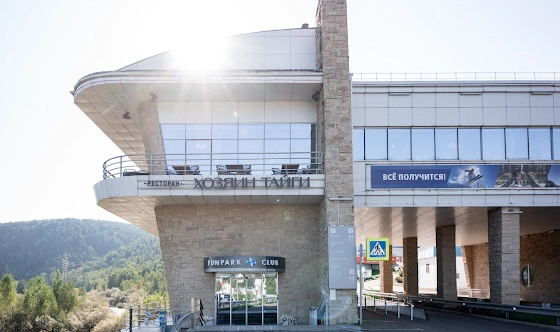 Фото №5 зала Малый панорамный зал 