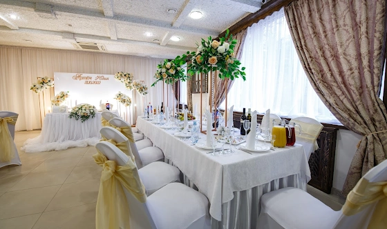 Фото №2 зала Зал «Прованс 1»