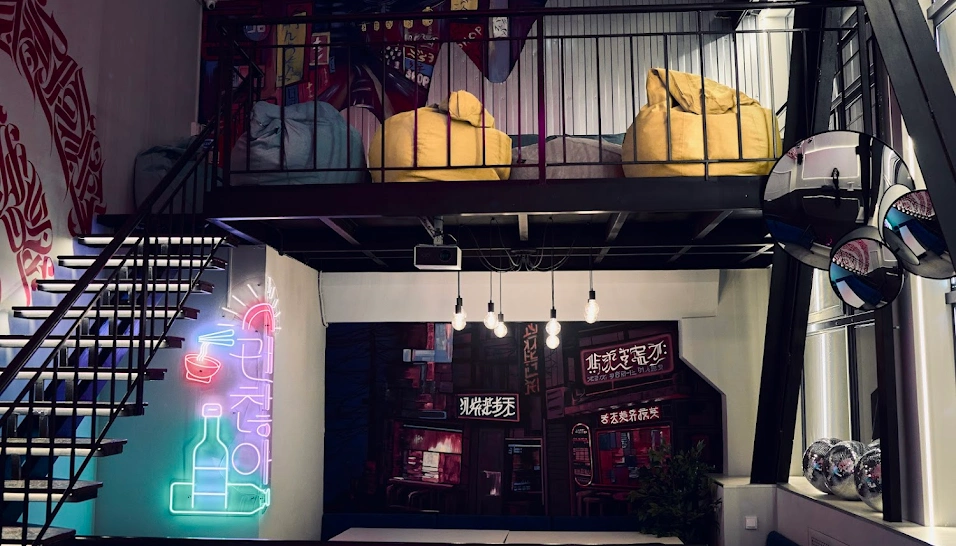 Фото №4 зала Зал "Сеул"