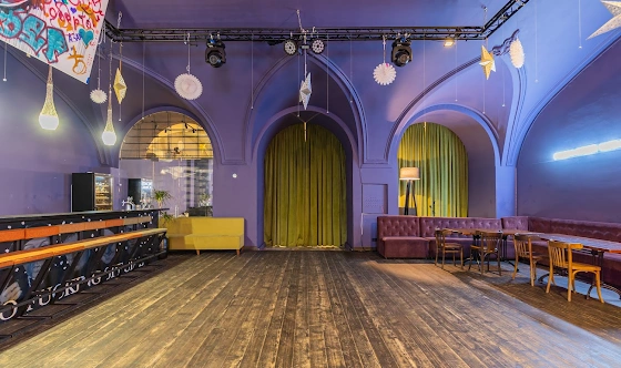 Фото №5 зала Фиолетовый зал