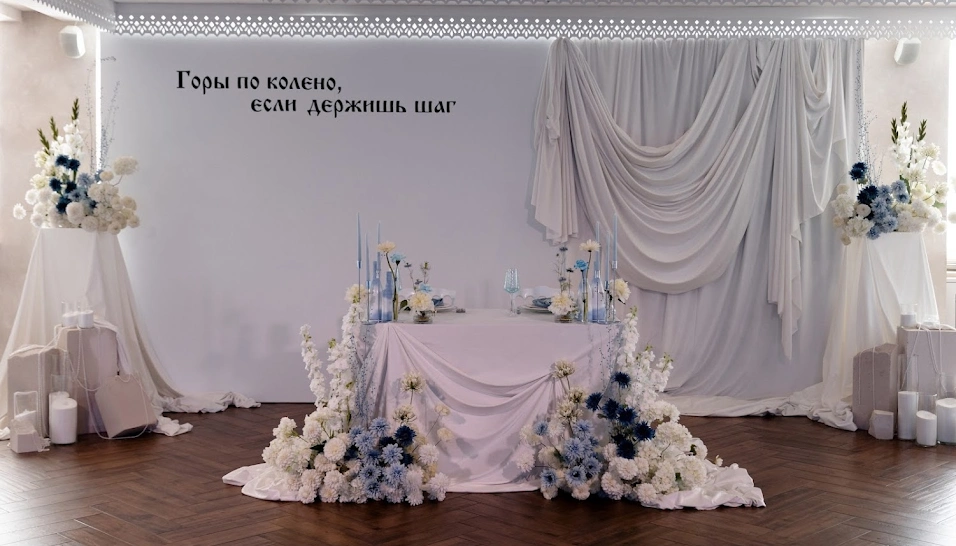 Фото №8 зала Основной зал