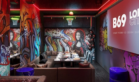 Фото №1 зала Лофт «Urban»