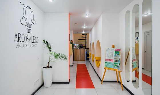 Фото №13 зала Основной зал