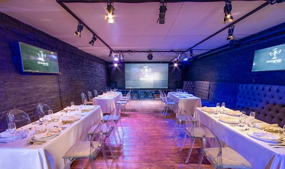 Фото №1 зала Банкетный зал