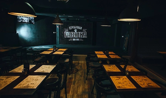 Фото №5 зала Основной зал 