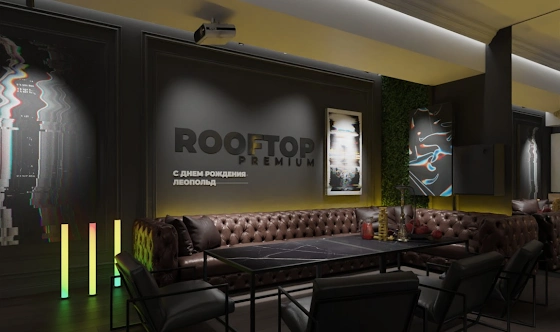 Фото №1 зала Лофт «Интрига»