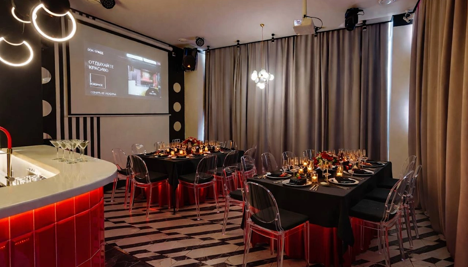 Фото №1 зала Лофт "Арис"