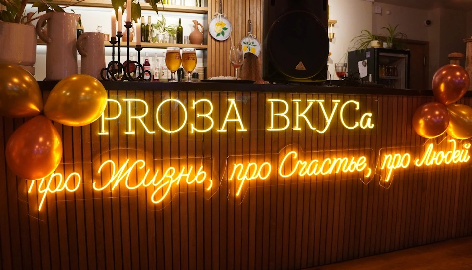 Фото №5 зала Первый зал