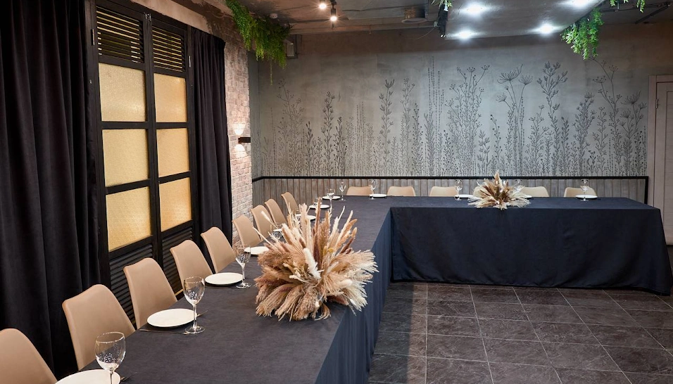 Фото №7 зала Банкетный зал