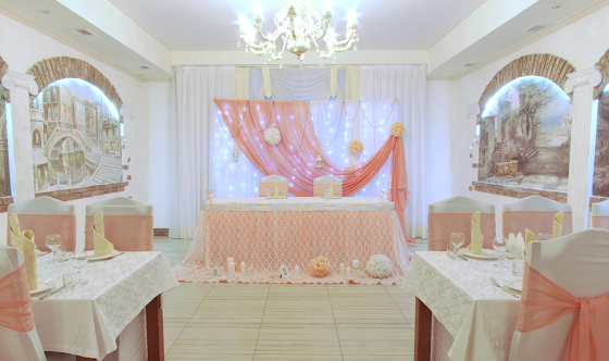 Фото №1 зала Малый зал