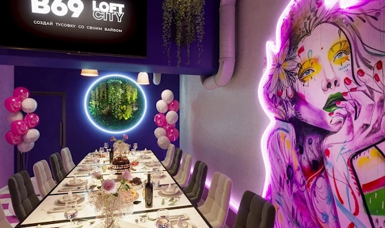 Фото №2 зала Лофт «Подушка Пати»