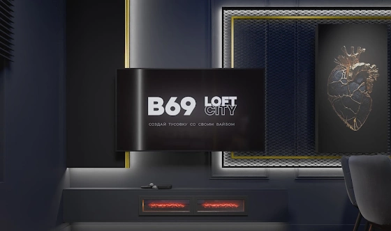 Фото №5 зала Лофт «Оскар»