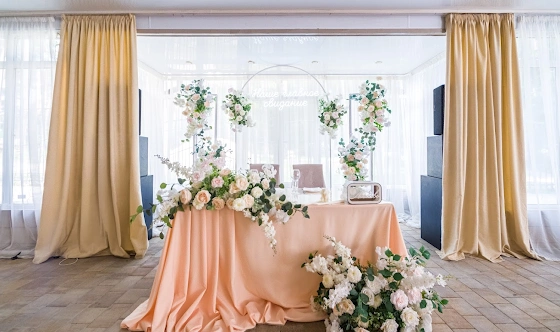 Фото №7 зала Банкетный зал