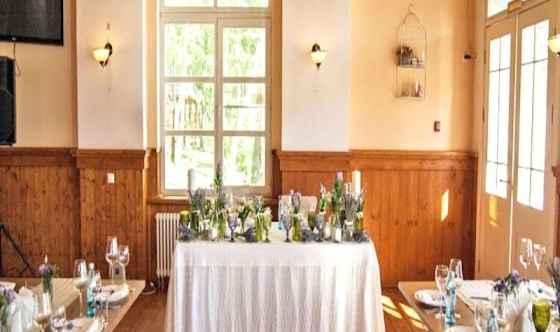 Фото №1 зала Ресторан «Мираваль»