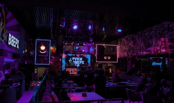 Фото №1 зала Основной зал