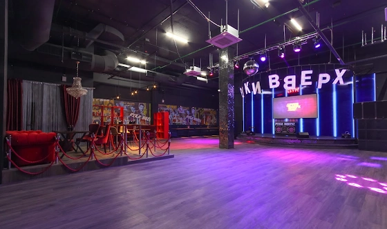 Фото №1 зала Большой зал