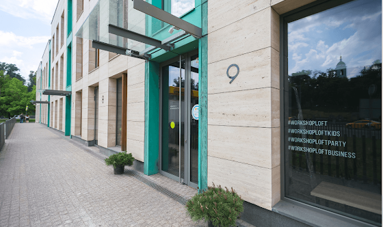 Фото №20 зала Лофт №9