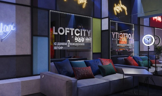 Фото №4 зала Лофт «Киберпанк»