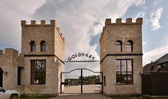 Фото №18 зала Банкетный зал