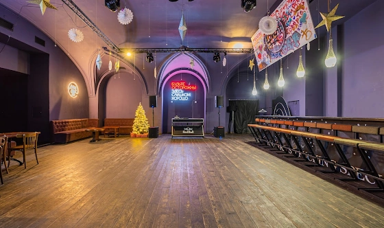 Фото №9 зала Фиолетовый зал