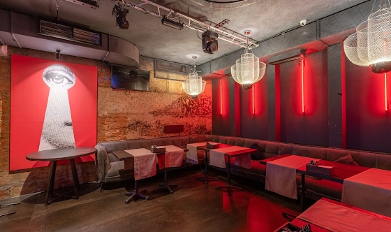 Фото №15 зала Зал бара