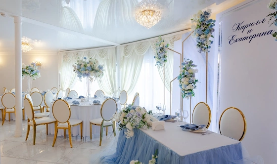 Фото №9 зала Большой зал