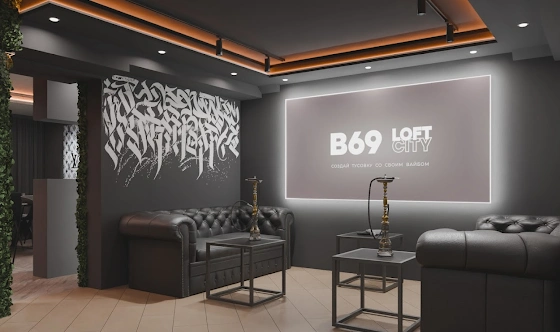 Фото №2 зала Лофт «Луи» 