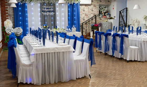 Фото №8 зала Зал на 55 человек