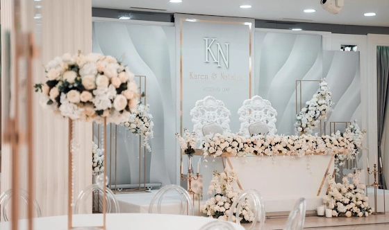 Фото №2 зала Банкетный зал