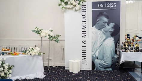 Фото №2 зала Банкетный зал 