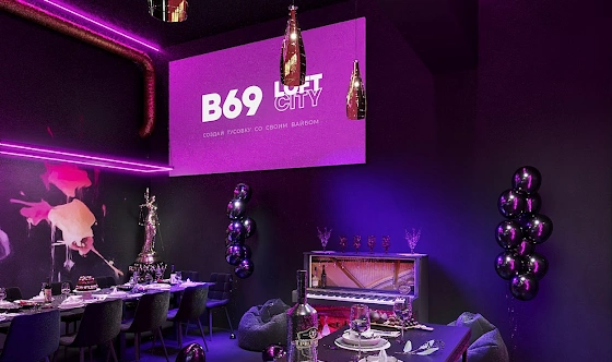 Фото №8 зала Лофт «Галерея»