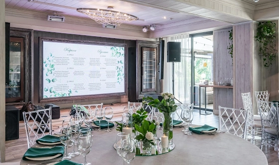 Фото №2 зала Зал «Классик»